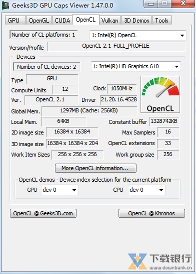 GPUCapsViewer图片3