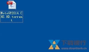 uTorrent电脑版图片8