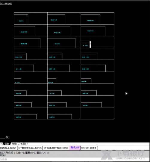 SmartBatchPlot截图2