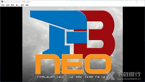 FBNeo街机模拟器图片2