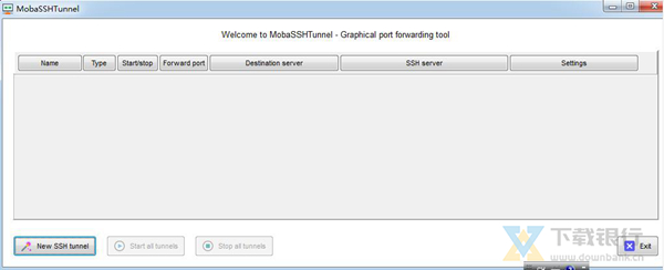 mobaxterm绿色版图片5