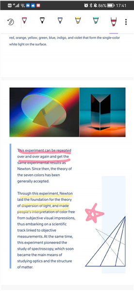 如何注释pdf配图8