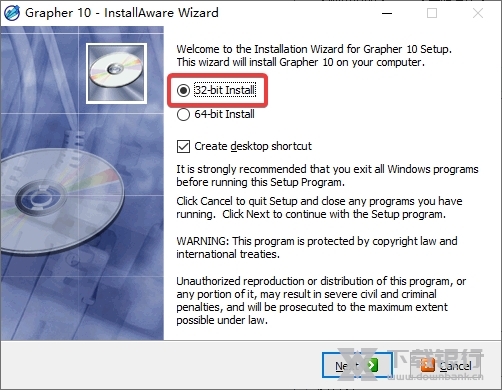 grapher10破解版图片7