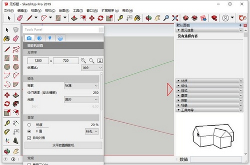 西娅渲染器图片3