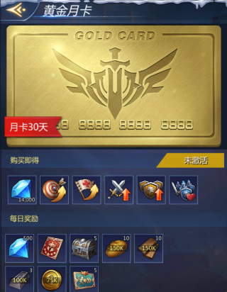 每日不能错过的事情配图3