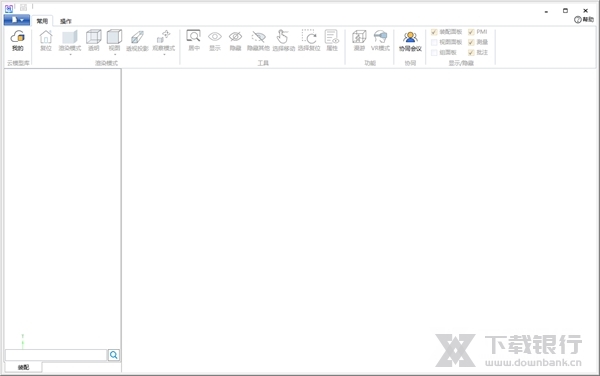 SView看图纸3D图片1