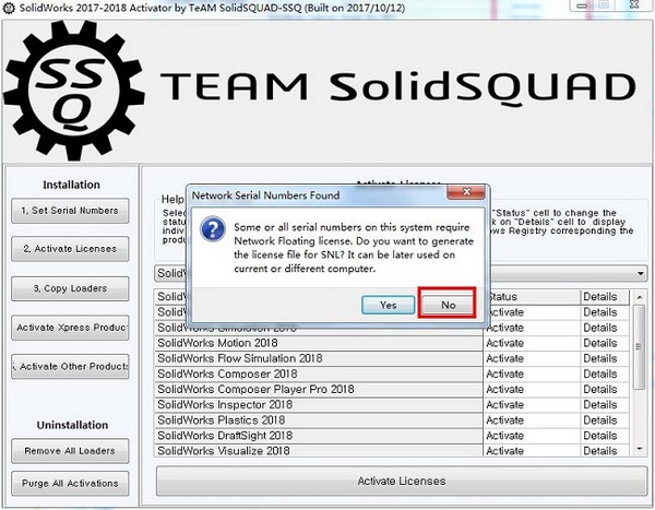 Solidworks2018图片