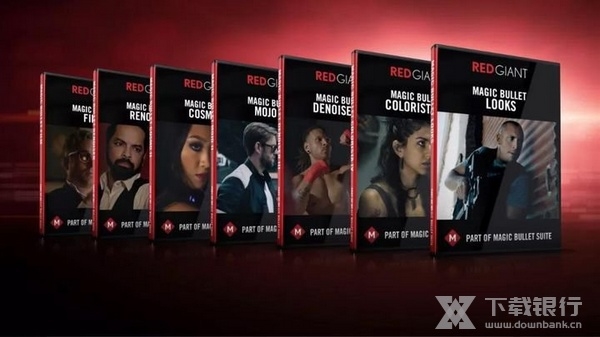 红巨星调色插件套装截图1