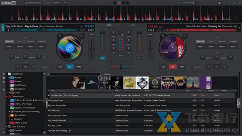DJ Studio中文版图片1