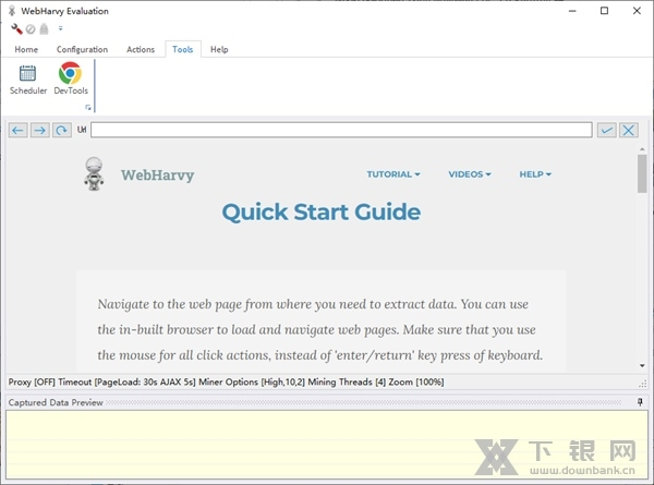 WebHarvy软件截图5