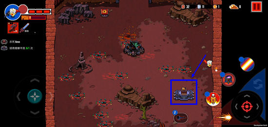 异星特勤队游戏攻略截图4