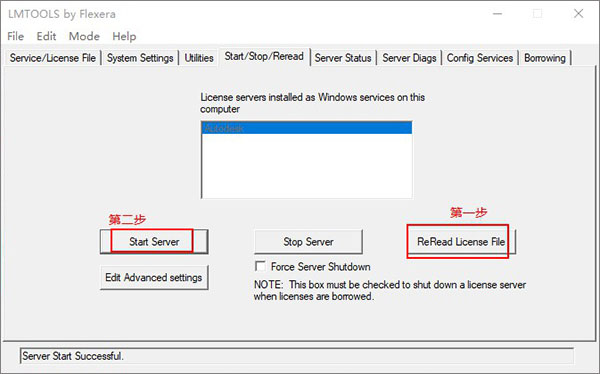 inventorpro2022破解版图16