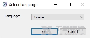 AdvancedRenamer图片1