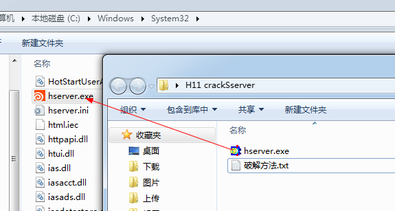 Houdini11破解版图片2