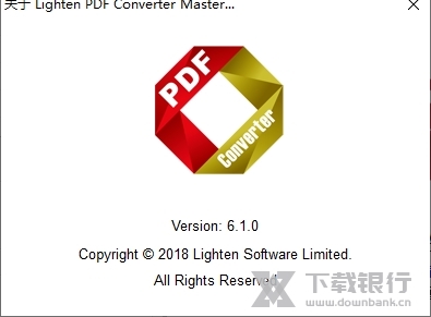 LightenPDFConverterMaster图5