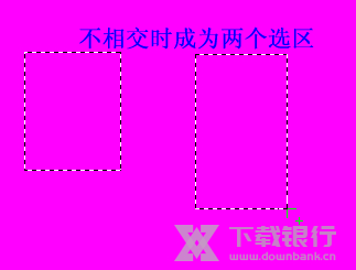 友锋图像处理系统调取选区教程图片5