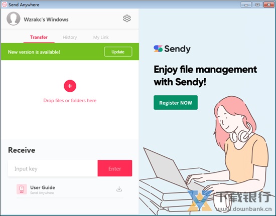 Send Anywhere电脑版图片1