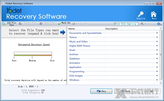 Yodot Hard Drive Recovery图片3