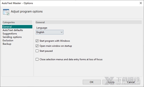 AutoTextMaster图片3