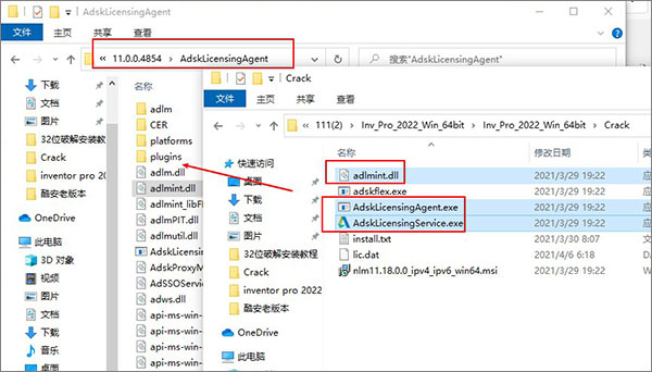 InventorPro2022破解补丁图9