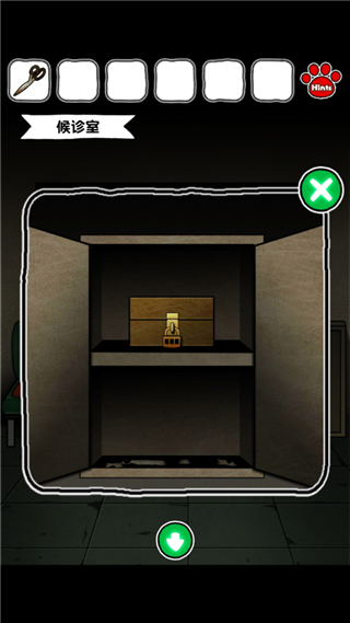 白猫和废弃的病院游戏通关攻略截图3