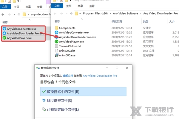 AnyVideoDownloader图片3