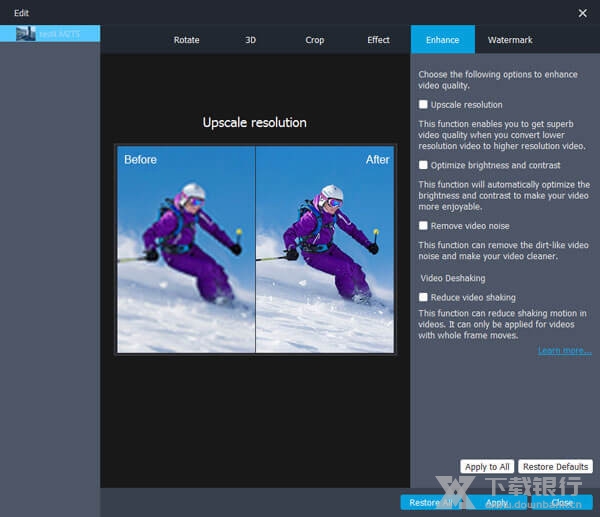 aiseesoft视频画质增强软件使用教程图片2