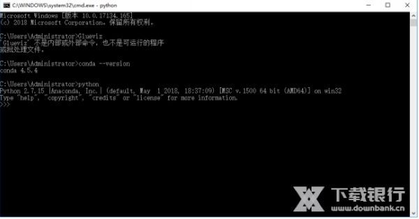 虚拟环境创建与管理方法1