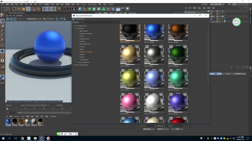 西娅渲染器图片2