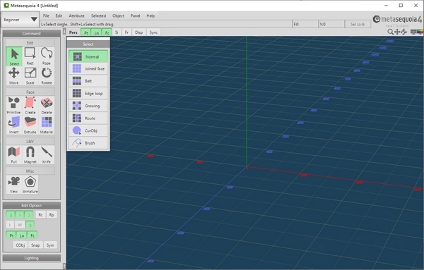 Metasequoia4破解版图片3