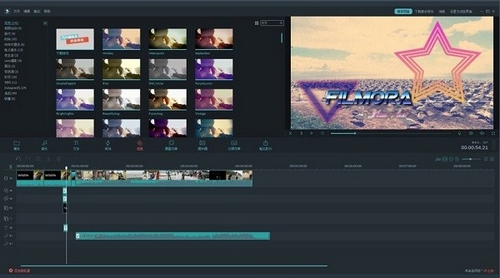 万兴神剪手图片8