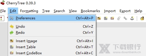 CherryTree便携版图片1