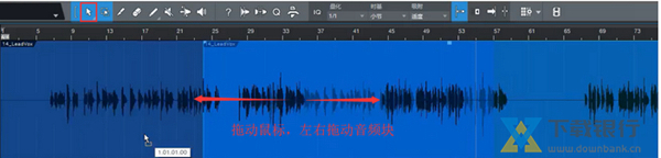 studioone精编版图片5