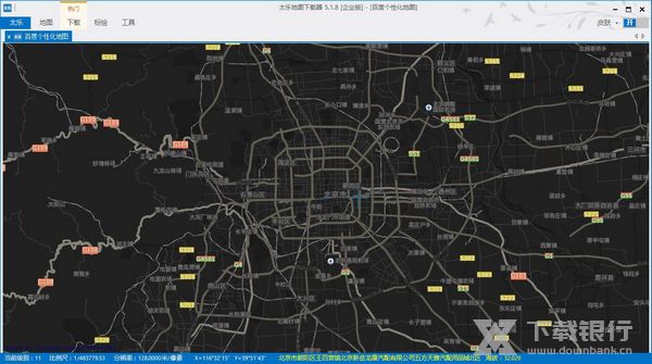 太乐地图下载器图片