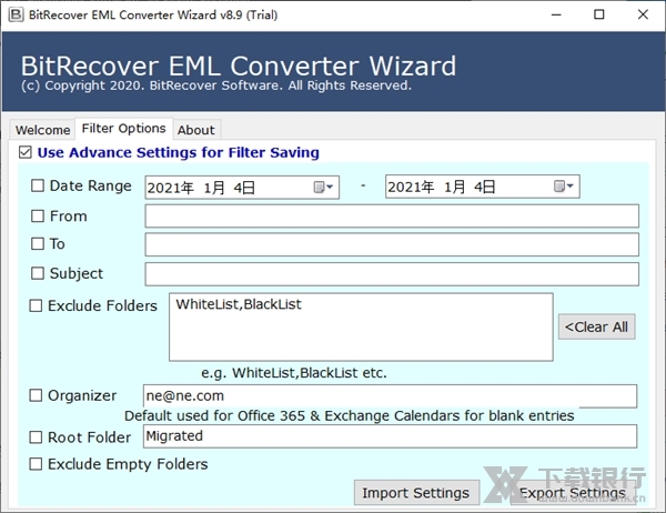EMLConverterWizard图片3