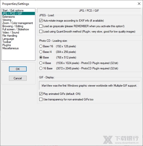 IrfanView64位图片2