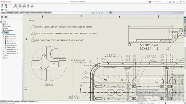 SolidWorks2021截图2