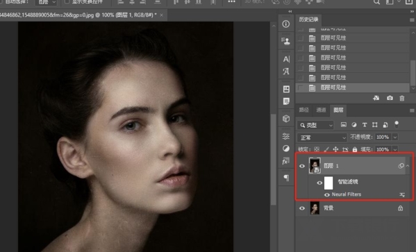 PS2021中文破解版图片26