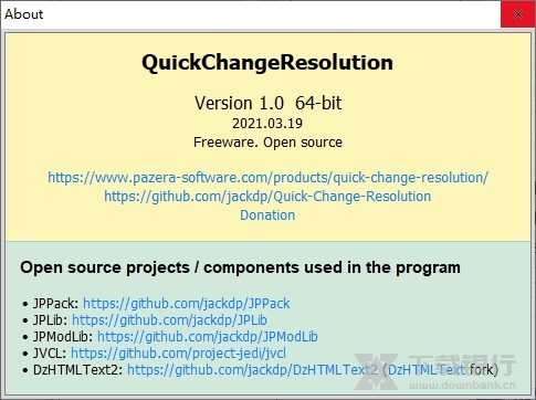 QuickChangeResolution图片2