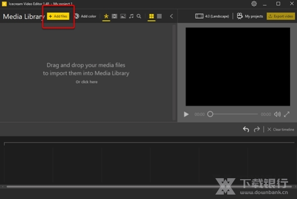 IcecreamVideoEditor图片5