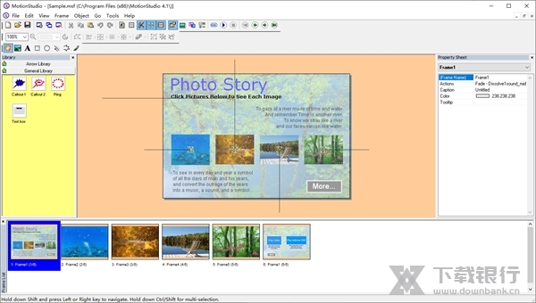 MotionStudio破解版图片2