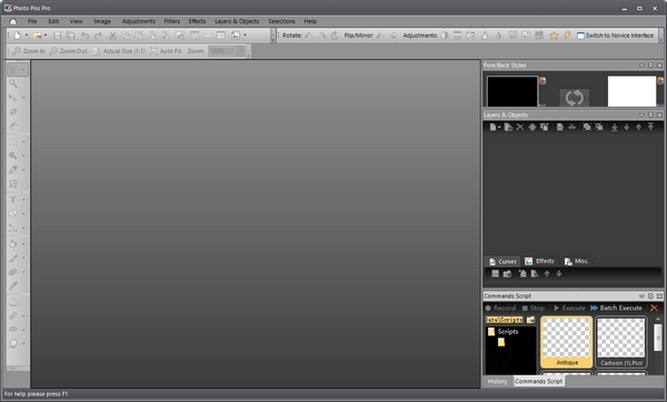 PhotoPosPro破解版图片1