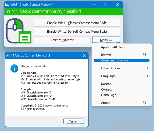 WIN11ClassicContextMenu图片2