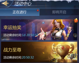 每日不能错过的事情配图4