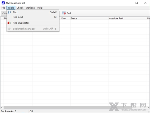 AMDeadLink软件截图4