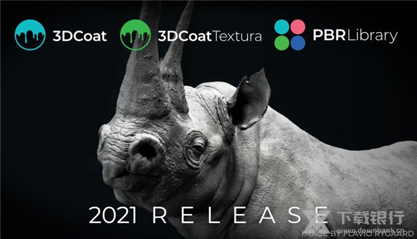 3dcoat2021破解版截图1