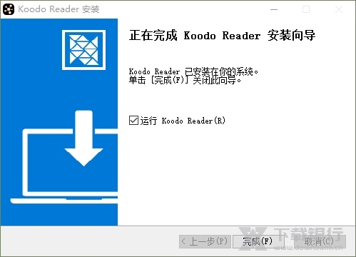 KoodoReader图片4
