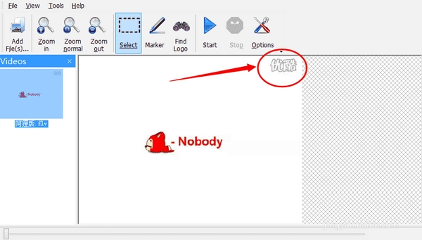 Remove logo now图片