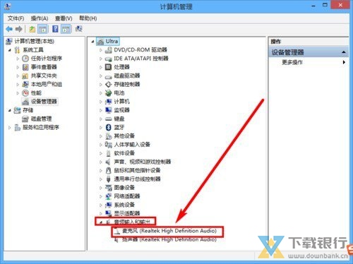超级录屏电脑版常见问题图片1