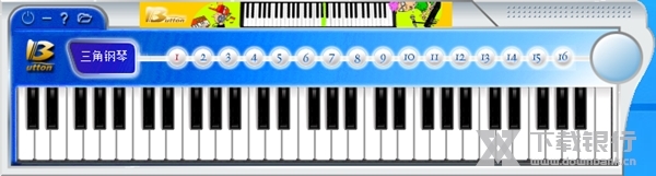 数码钢琴图片2
